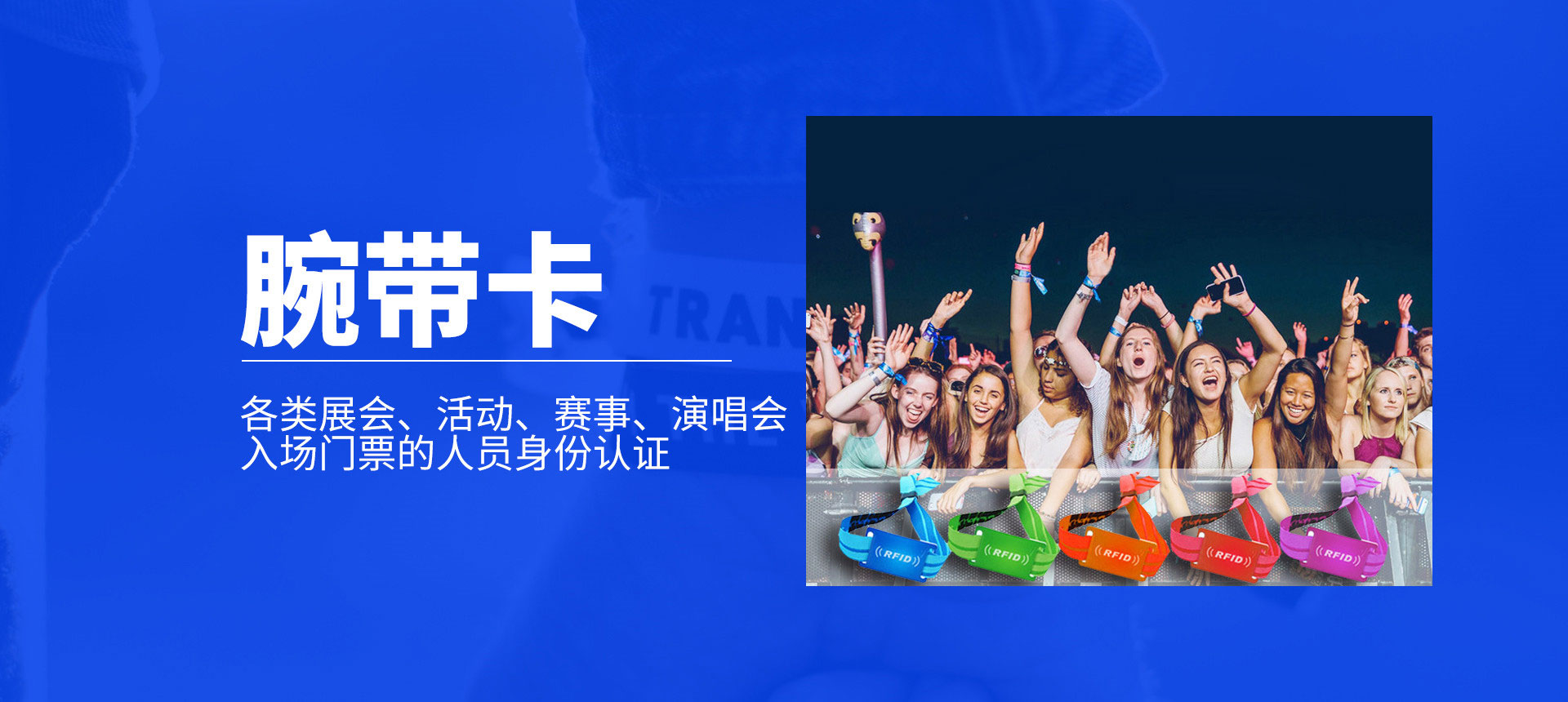 w66利来最给利_w66利来最给利的老牌